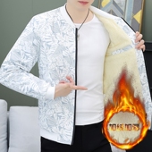 男装 外套加绒加厚中青年修身 韩版 冬季 潮流印花棉衣薄款 夹克上衣服