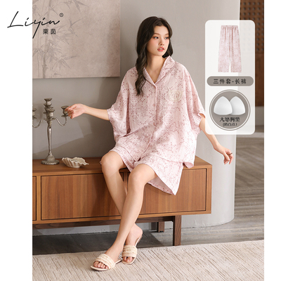 三件套【带胸垫】泡泡棉睡衣女夏季短袖高级感外出夏天家居服套装