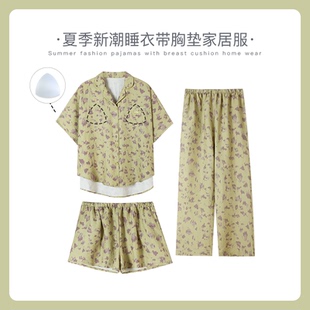 短袖 三件套 自主拍摄 睡衣女带胸垫夏季 可出门夏天家居服 时尚
