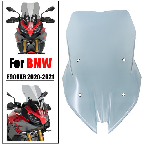 适用宝马F900XR前挡风风挡导流罩