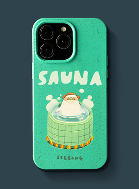 艺术家SSEBONG大白鸭泡温泉潮牌适用苹果iPhone15/14/13/12/11/Pro/Max/Plus降解磁吸手机壳新防摔保护套软壳