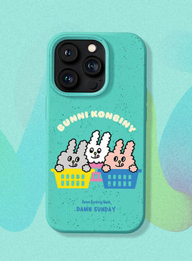 可爱兔子创意新款17pro磁吸壳蓝色手机壳适用苹果iPhone17promax16pro全包15/14plus13/12防摔保护壳软边可爱