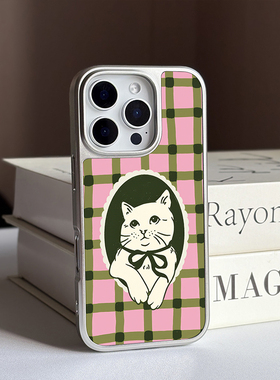 MOMO CASE原创设计可爱卡通格子kitty猫苹果17promax手机壳全包iphone15pro14plus13/12防摔小众保护壳软边