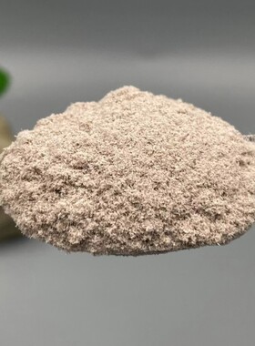 披毛犀老亚粉降压田园泡酒鱼子纹