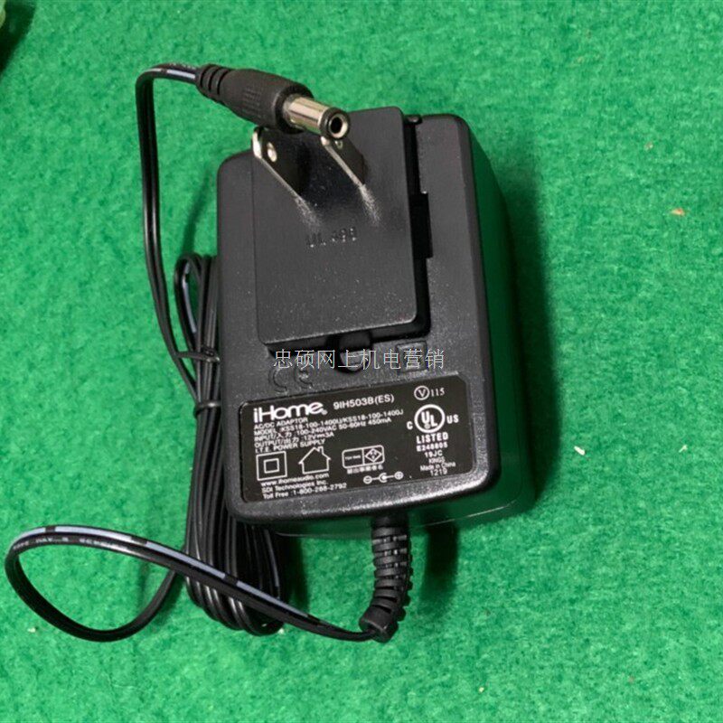 适用适用惠科HKC液晶显示器屏2181 T7100 2781电源适配器充电器12