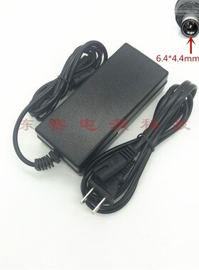 海尔液晶电脑显示器屏 HT-20618b充电源适配器线12V3A6.4*4.4针孔
