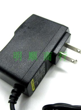 适用德力DS2002H数字电视场强仪充电器5V600MA9V0.6A电源线适配器