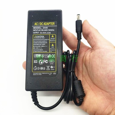 POE交换机DC48V51V52V53.5V54V55V1A1.25A2A2.5A3A充电源线适配器
