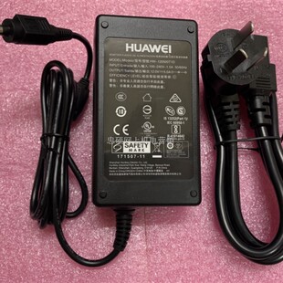 适用华为视频会议终端监控主机录像机电源适配器线充电器变压器12