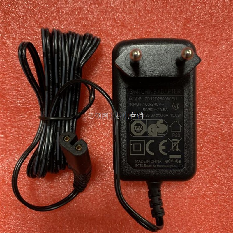 适用莱克VC-SPD306吸尘器充电器21.6V340W25VSPD306电源适配器25V