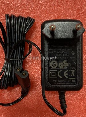 适用莱克VC-SPD306吸尘器充电器21.6V340W25VSPD306电源适配器25V