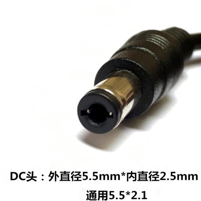 芯烨XP-235B打印机DC12V2.6A12V3A电源适配器XP-C58数据线传输线