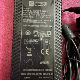 适用适用Centerm康定24V5A电源适配器PDN-120-240500显示器一体机