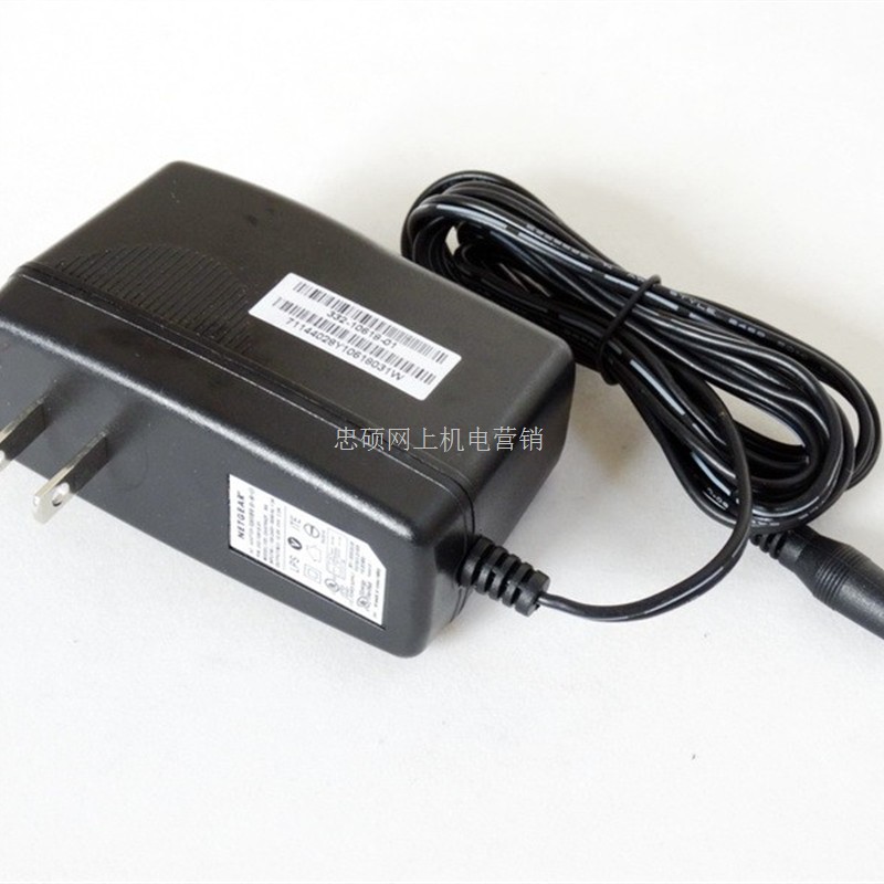 适用上海天合TH168-6W电子计重称12VDC1A电源12V1000mA充电器JP-0