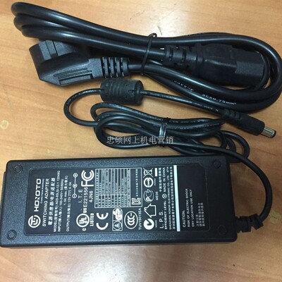 适用适用大华硬盘录像机12V4A电源适配器欧陆通ADS-65LSI-12-1 12