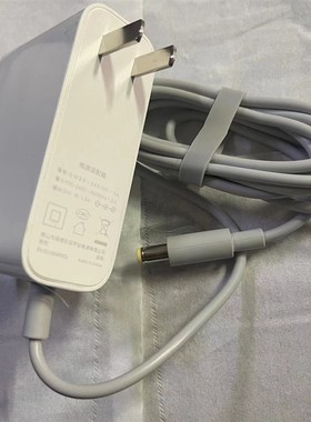 24V1.5A电风扇美的型号FS40-12AR充电源适配器MD36GN-2400150C线