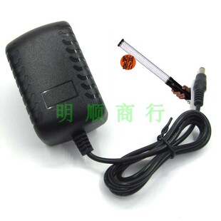 利帅LED516AS充电器冰灯516AS补光灯棒灯DC12V2A电源适配器线3米