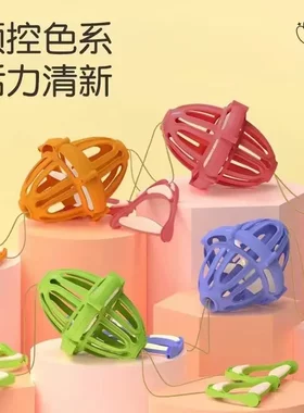 儿童亲子手拉球感统训练