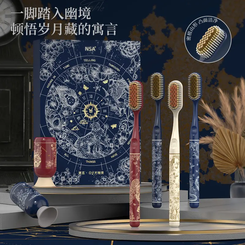 高档软毛凸面大头牙刷吸盘底座