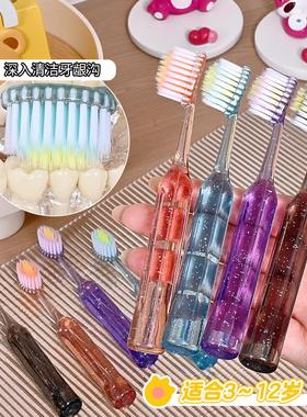 新款高档儿童罗马柱山型凸面牙刷3-12岁洁齿护龈水晶刷牙深层清洁