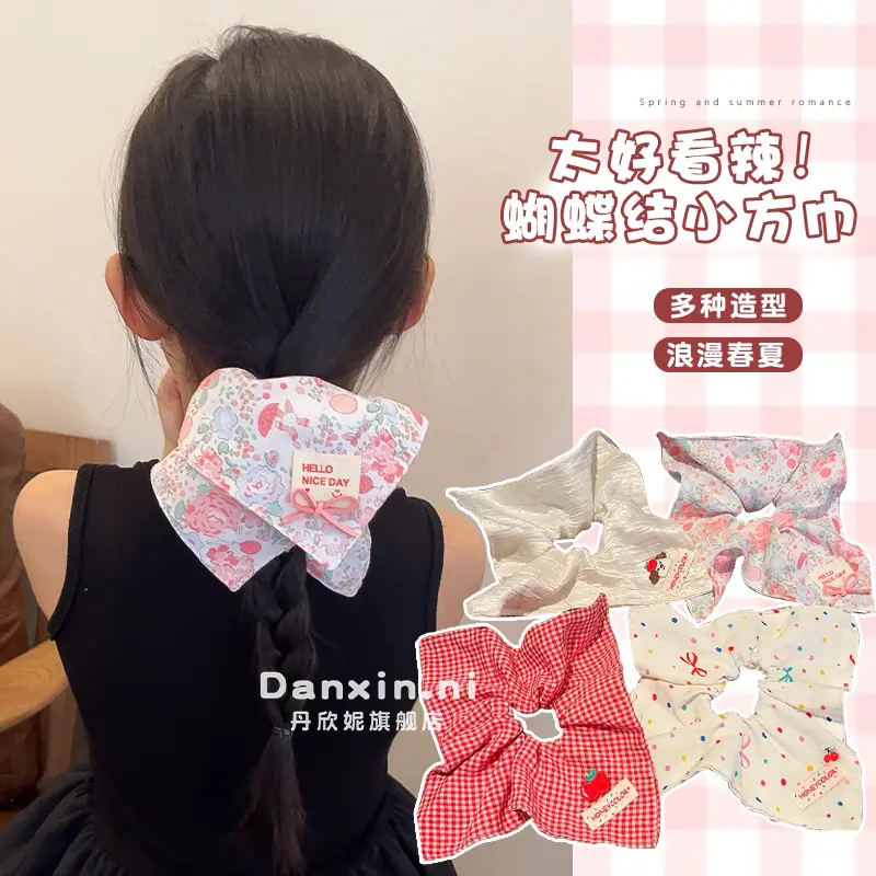 儿童蝴蝶结方巾大肠发圈女童2026新款扎马尾发绳女公主丸子头头饰