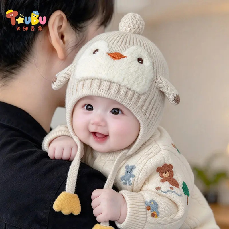 秋冬婴儿护耳针织帽软萌