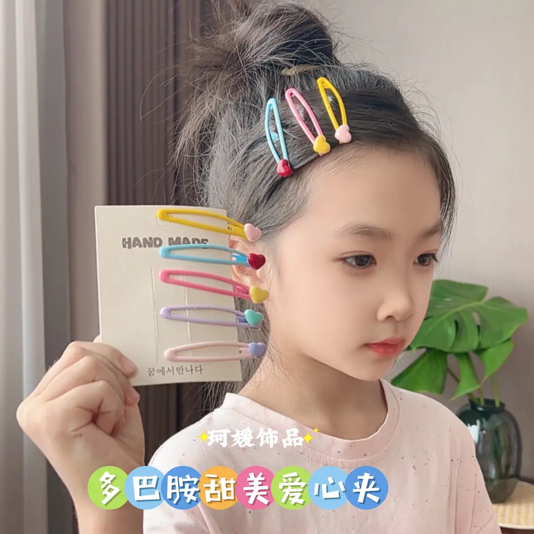 甜美月亮发夹刘海碎发固定