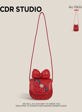 2026新款女童可爱斜挎包卡通蝴蝶结小马新年红包女孩压岁钱单肩包