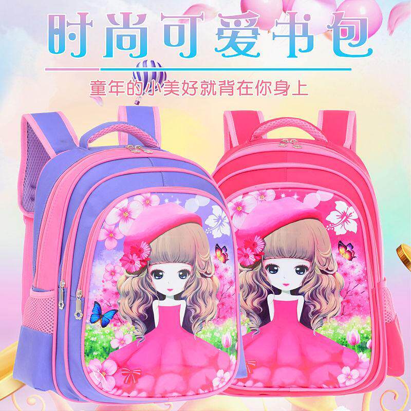 Ba!51小学生书包女1-3-6年级儿童书包女童女生女孩韩版减负双肩背|ruв категории Сумки, рюкзак - от Buy2taobao.com для оказания профессиональной услуги покупки агента Taobao