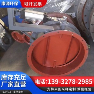 通风电动蝶阀手动涡轮耐高温不锈钢钢调节阀百叶法兰手动调风阀