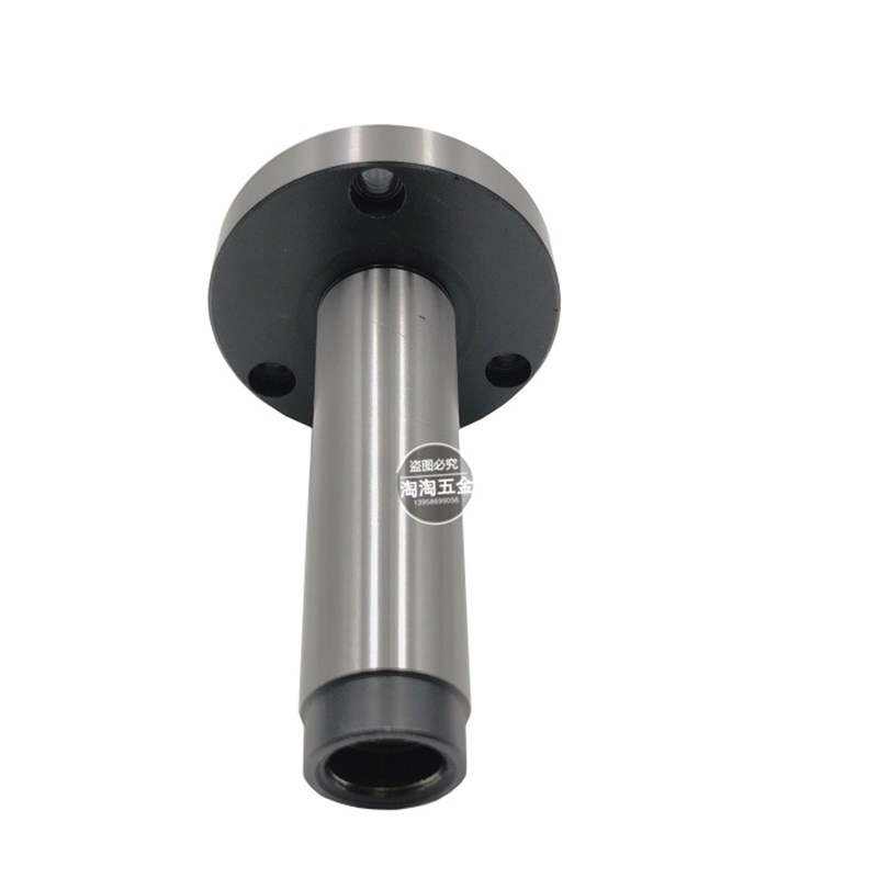 莫氏2 3 d4号5号锥柄接杆夹头法兰盘过渡盘三爪卡盘80 100 125 16