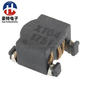 XT04 进口贴片微型 86UH 1:1 2350V 高压隔离 脉冲栅极驱动变压器