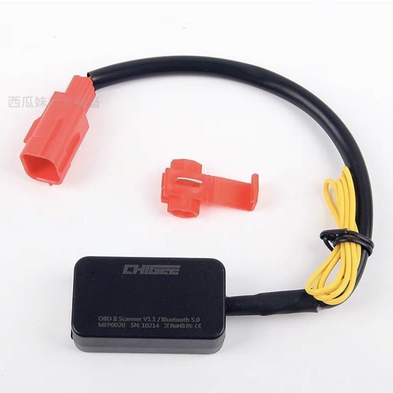 骑技车机 AIO-5 Lite摩托车行车记录仪智能导航仪胎压监测诊断仪