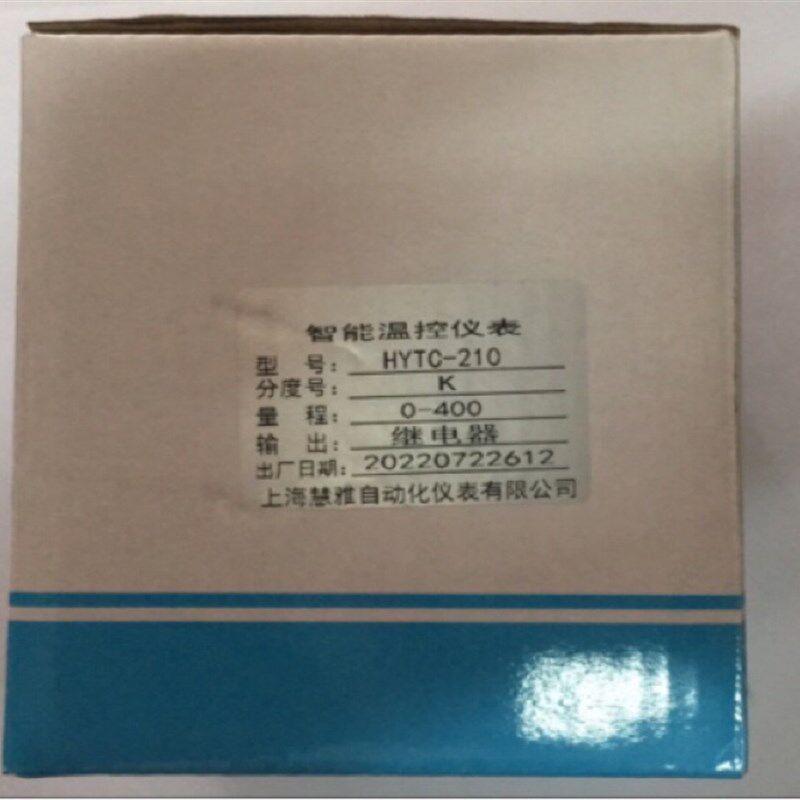 智能温控仪 HYTC-200系列 HYTC-212  210 K型温控表 上海慧雅仪表