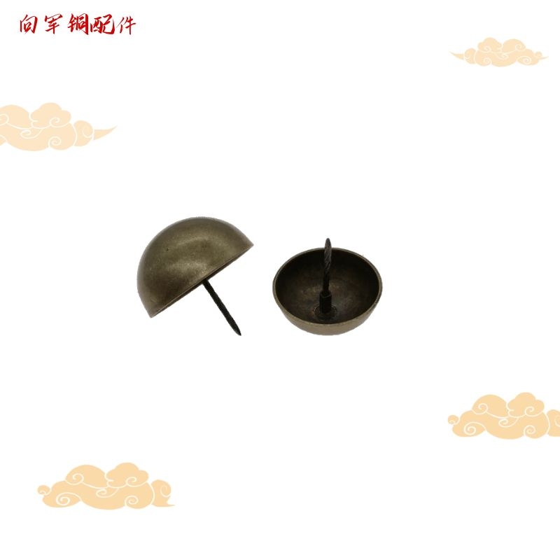 中式仿古大门圆头铜泡钉装饰钉纯铜鼓钉蘑菇钉泡钉圆头大门铜钉
