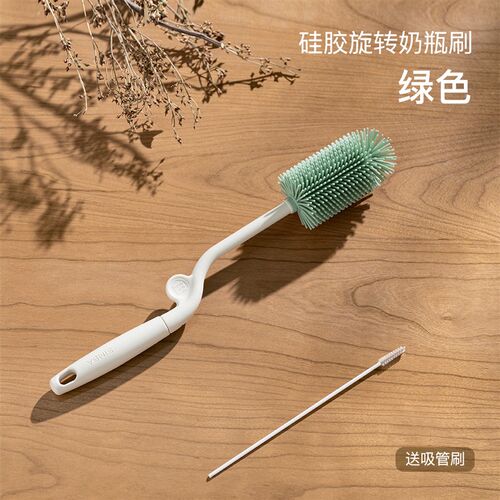 小狮王辛巴硅胶奶瓶刷婴儿专用清洁吸管奶嘴刷子清洗套装旋转长柄