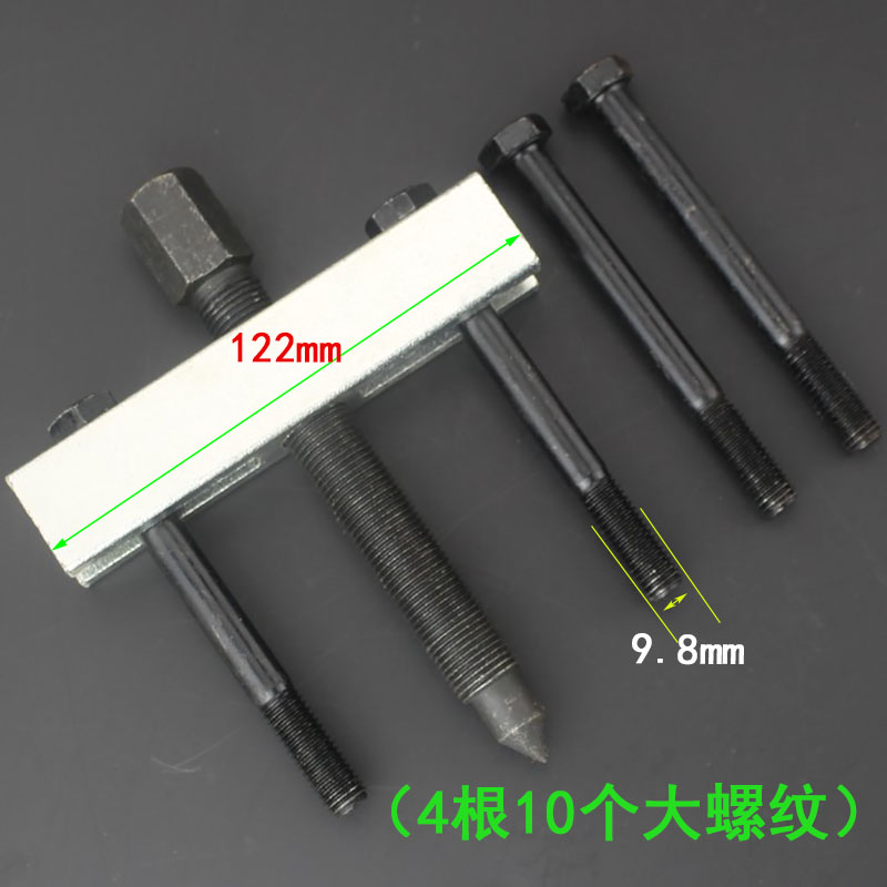 拆风机叶轮万内曲轴拉玛r拉马方向盘轴承取出工具小型拆卸能拉拔