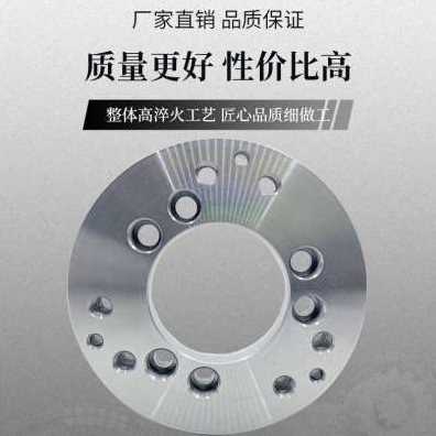 新款新品车床5681中寸0m空中实二三四爪液压卡盘A4A5兰6A8法兰转