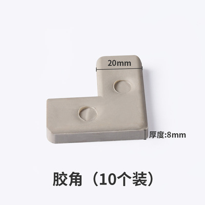 六字防蚊纱窗铝材 推拉式纱窗框架 建筑装修用铝合金边框料