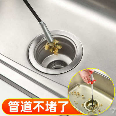 管道厕取通厨房下水道爪所具加长地器夹子垃圾管道工疏漏物神