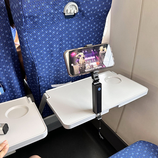 旅行手机支架高铁随身便携桌面旋转伸缩火车懒人神器 追剧神器