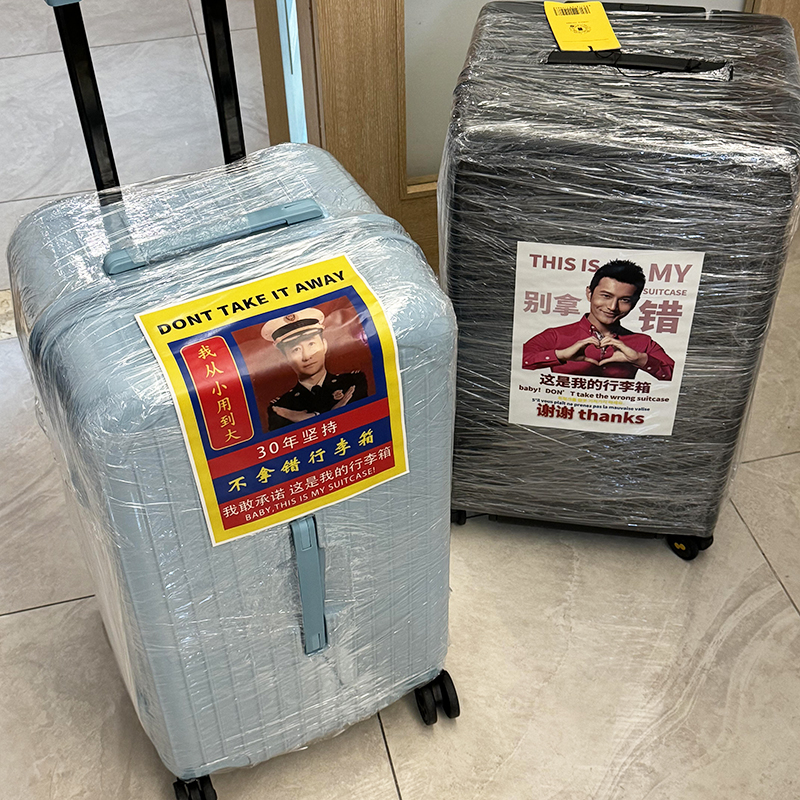 行李箱保护套托运保护膜防摔防刮花加厚外出旅行透明膜耐磨防水罩
