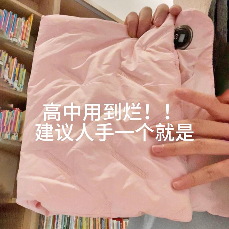 羽绒暖手袋无水热水袋充电学生宿舍被窝专用防爆保暖发热暖手宝冬