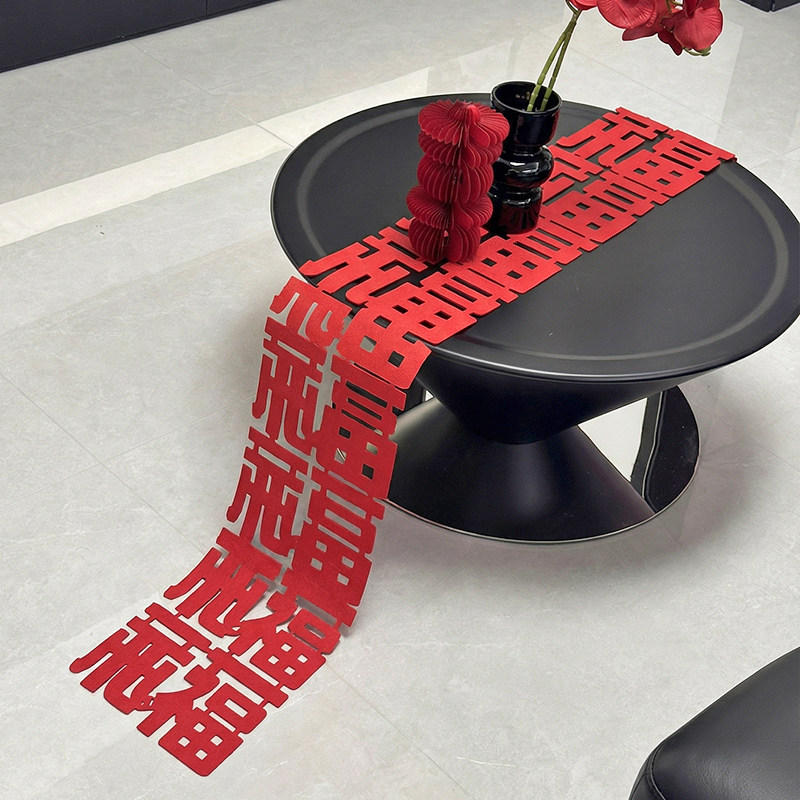 福字桌旗结婚乔迁新年新中式餐桌红色桌布简约装饰品拉花拍照道具