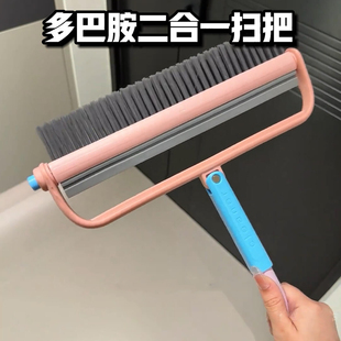硅胶魔术扫把刮水拖地两用二合一旋转双头地刮拖过年把大扫除扫帚