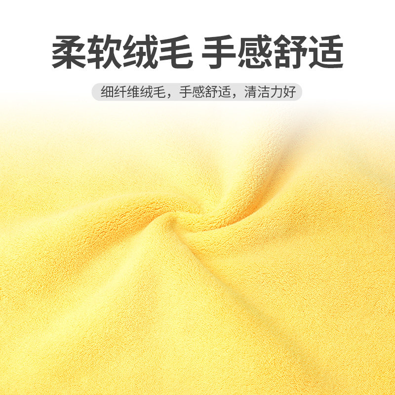 刘志强钓鱼毛巾装备不粘