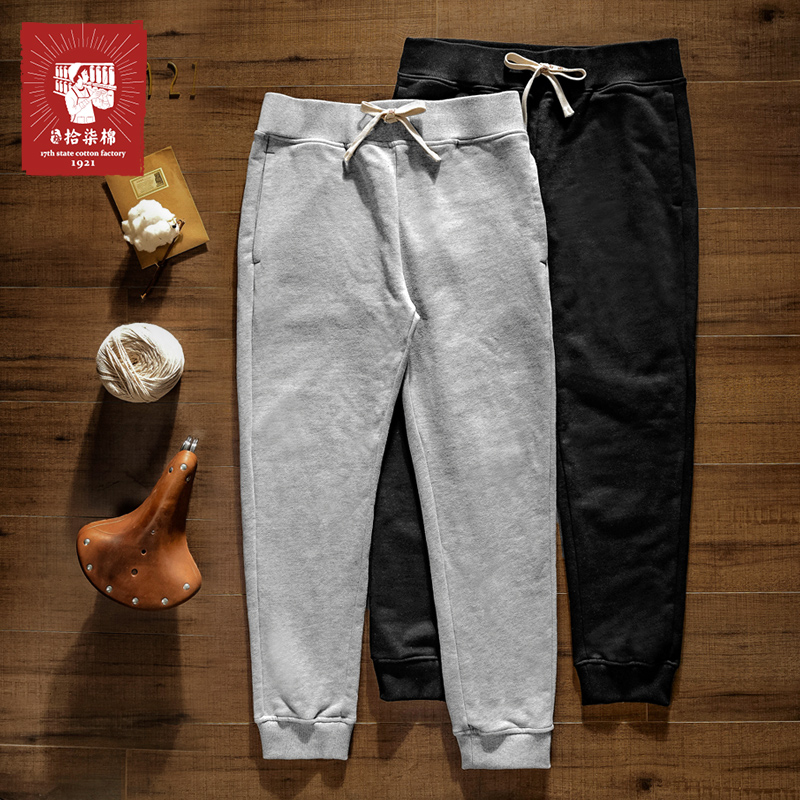春秋款运动卫裤上纺拾柒棉