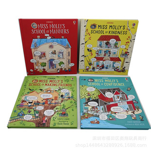 School茉莉小姐 礼仪学校 情绪管理 划算 Miss 品行习惯 Molly