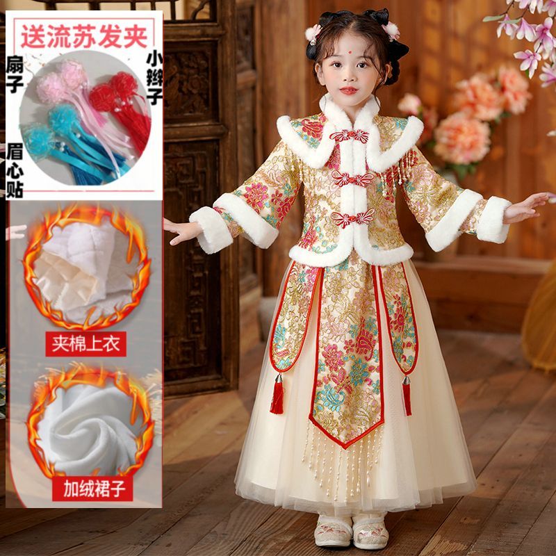 现货批发汉服冬款冬季加绒加厚小女孩拜年服女童拜年服儿童连衣裙