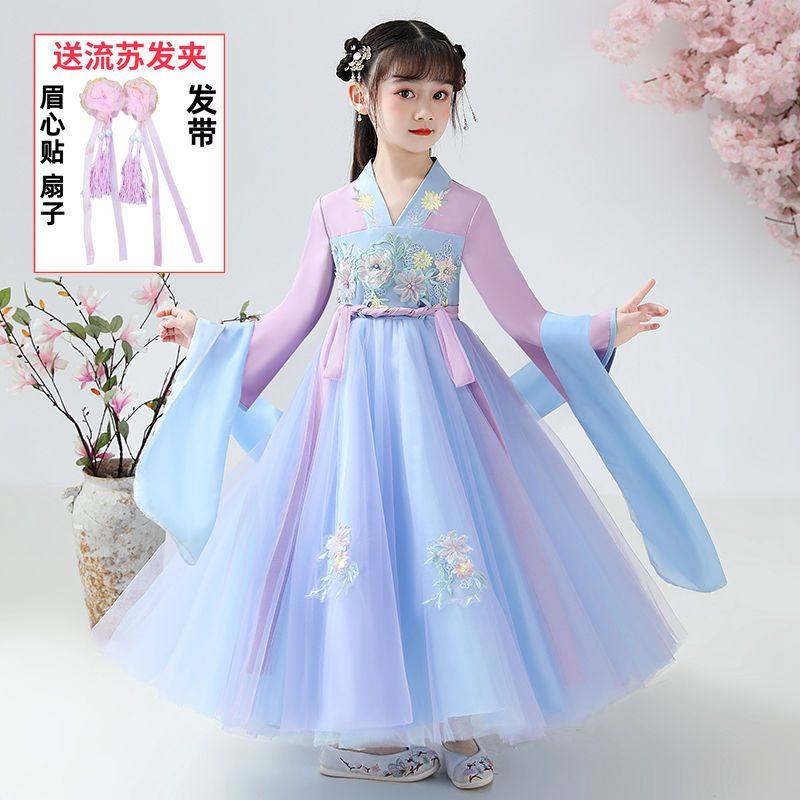 女童汉服连衣裙儿童装公主裙春秋2024新款古装春装小女孩裙子春款
